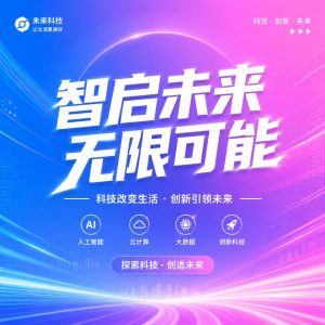 快连网络连接不稳定怎么解决