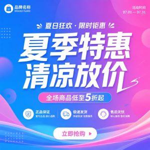 快连如何获得最佳连接体验？